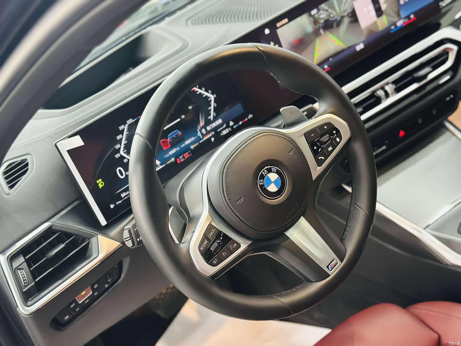 BMW 3 Series, 2023 14