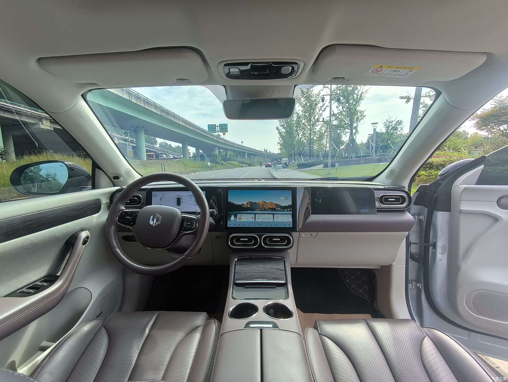 Leapmotor C11, 2022 9
