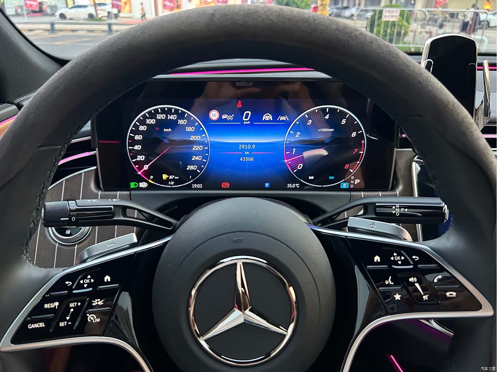 Mercedes-Benz E-Class, 2025 21