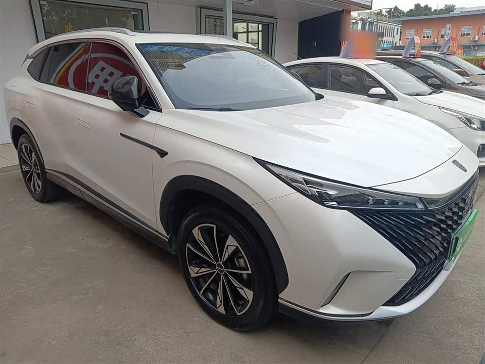 Roewe RX5 New energy