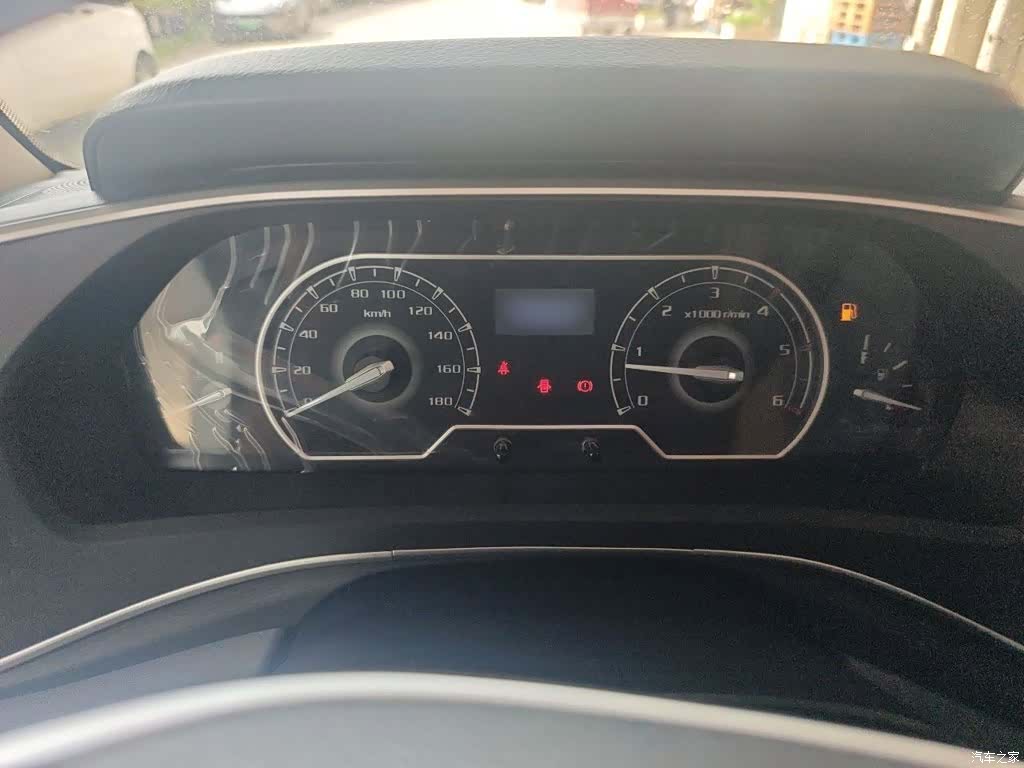 Maxus V80, 2023 4