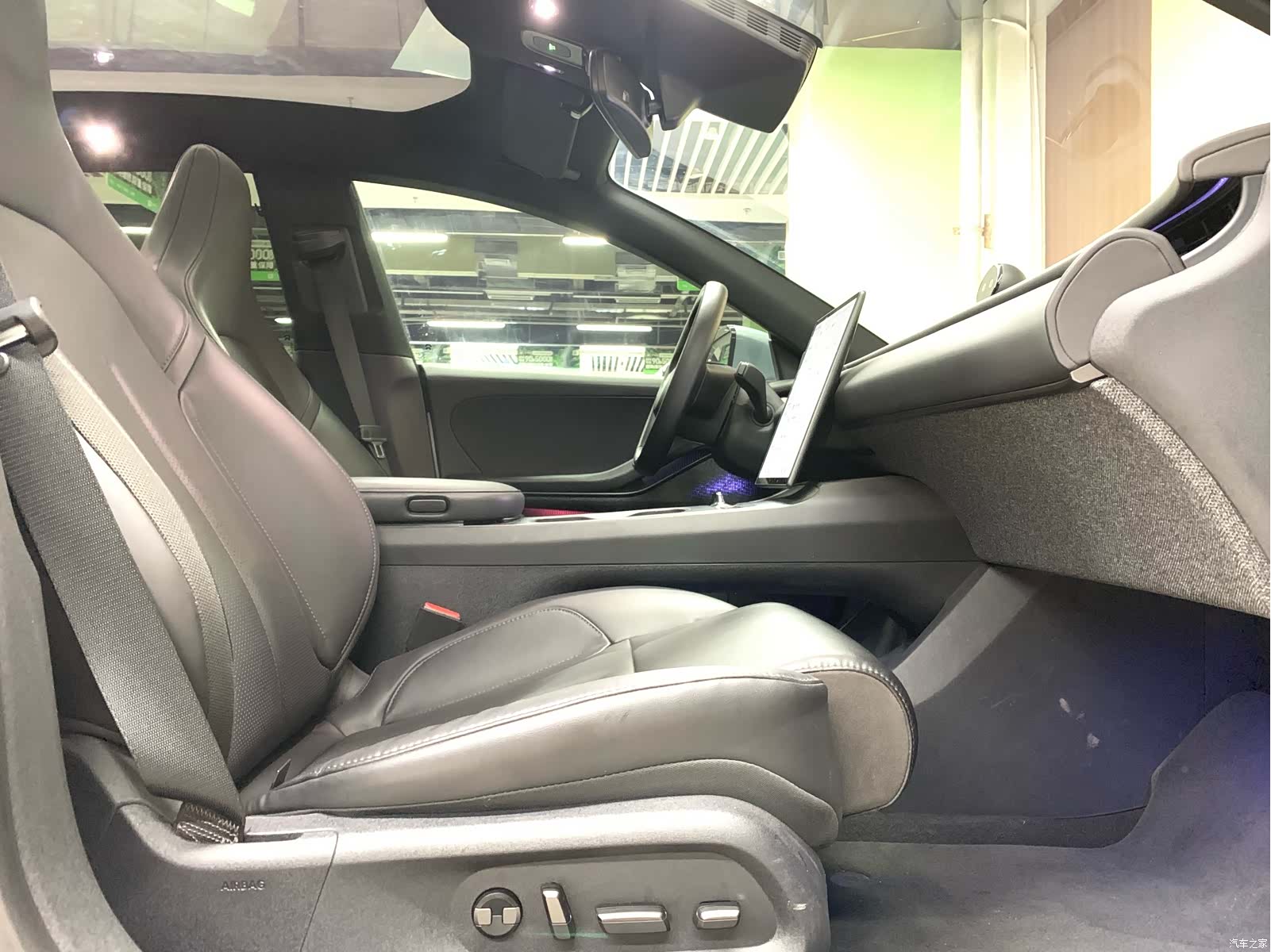 NIO ET5, 2023 11