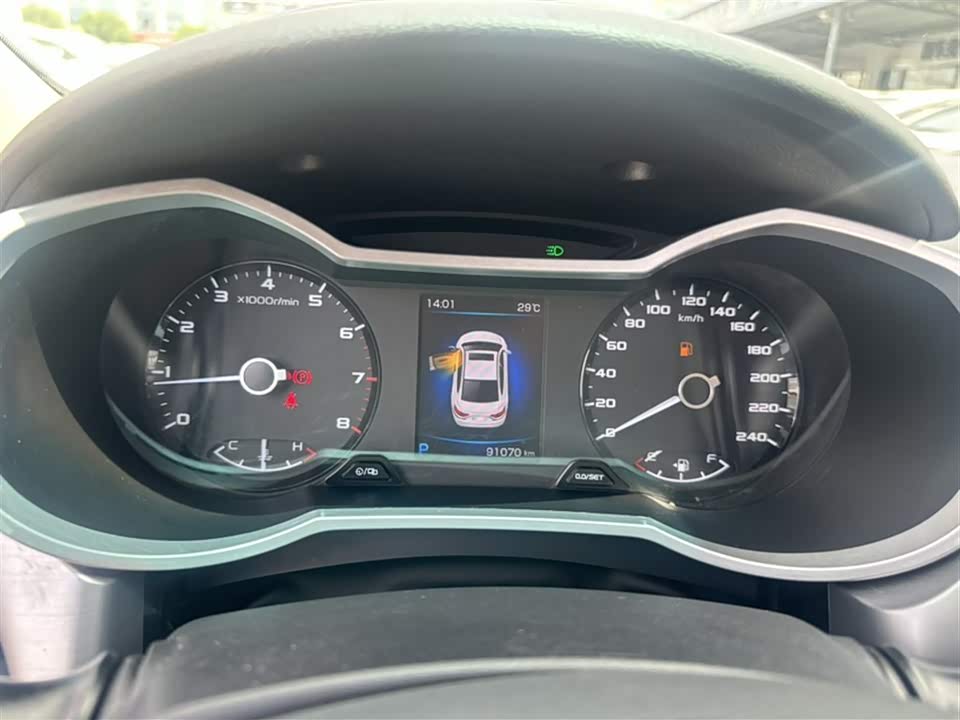 Geely Emgrand GL Geely Emgrand GL