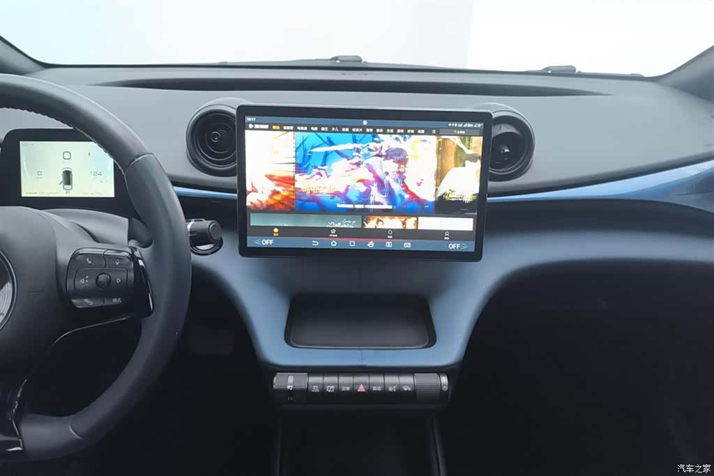 BYD Dolphin, 2022 13