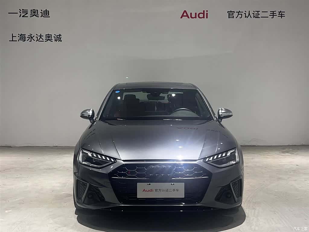Audi S4, 2023 2