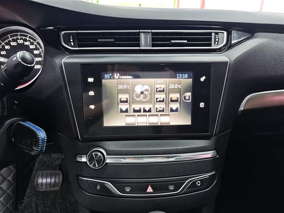 Peugeot 408 Peugeot 408