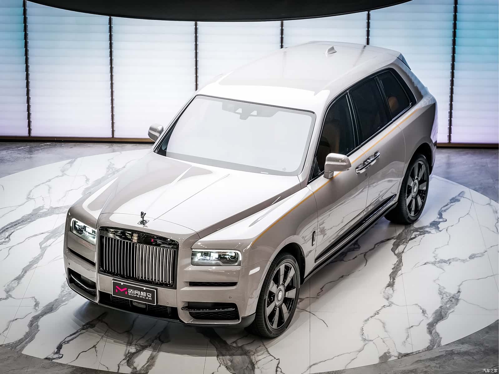 Rolls-Royce Cullinan, 2023 2