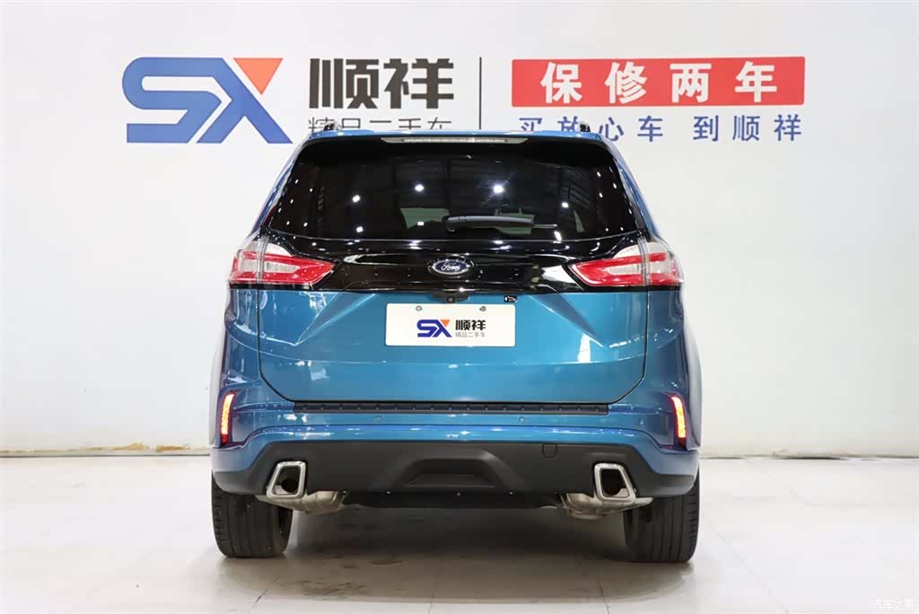 Ford Edge, 2020 6