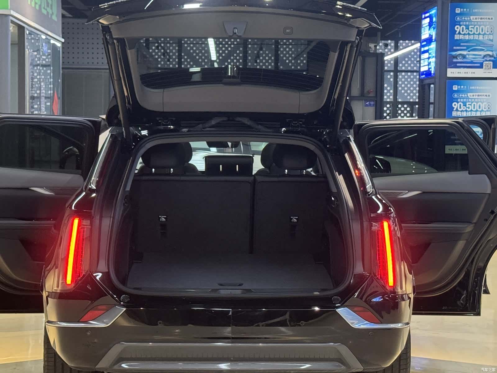 Cadillac IQ, 2026 18
