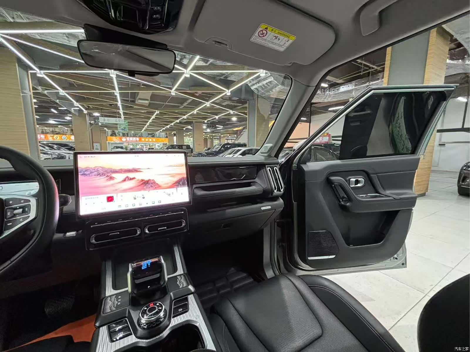 Jetour T1, 2025 24
