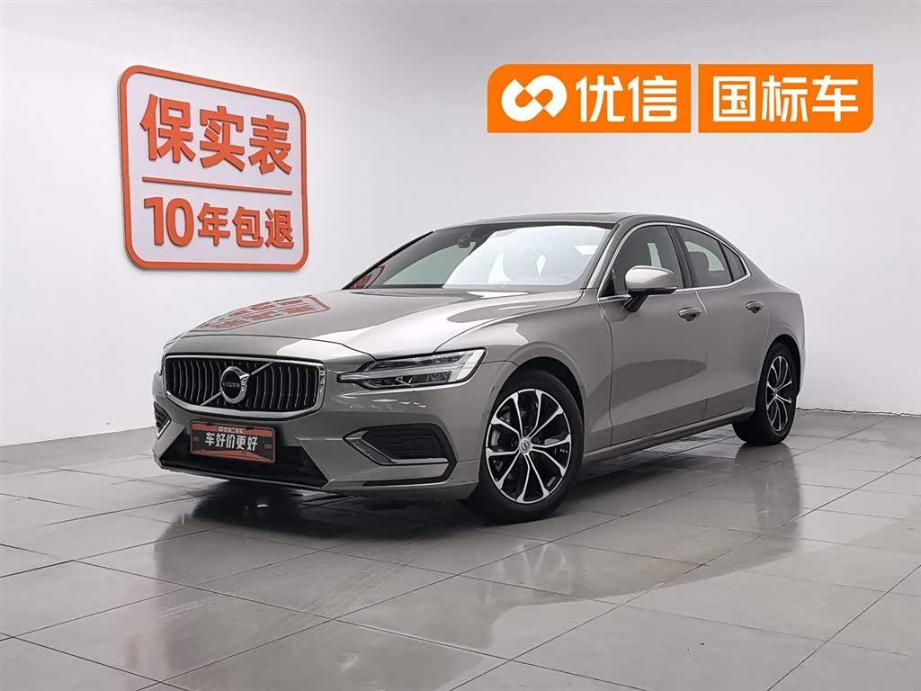 Volvo S60