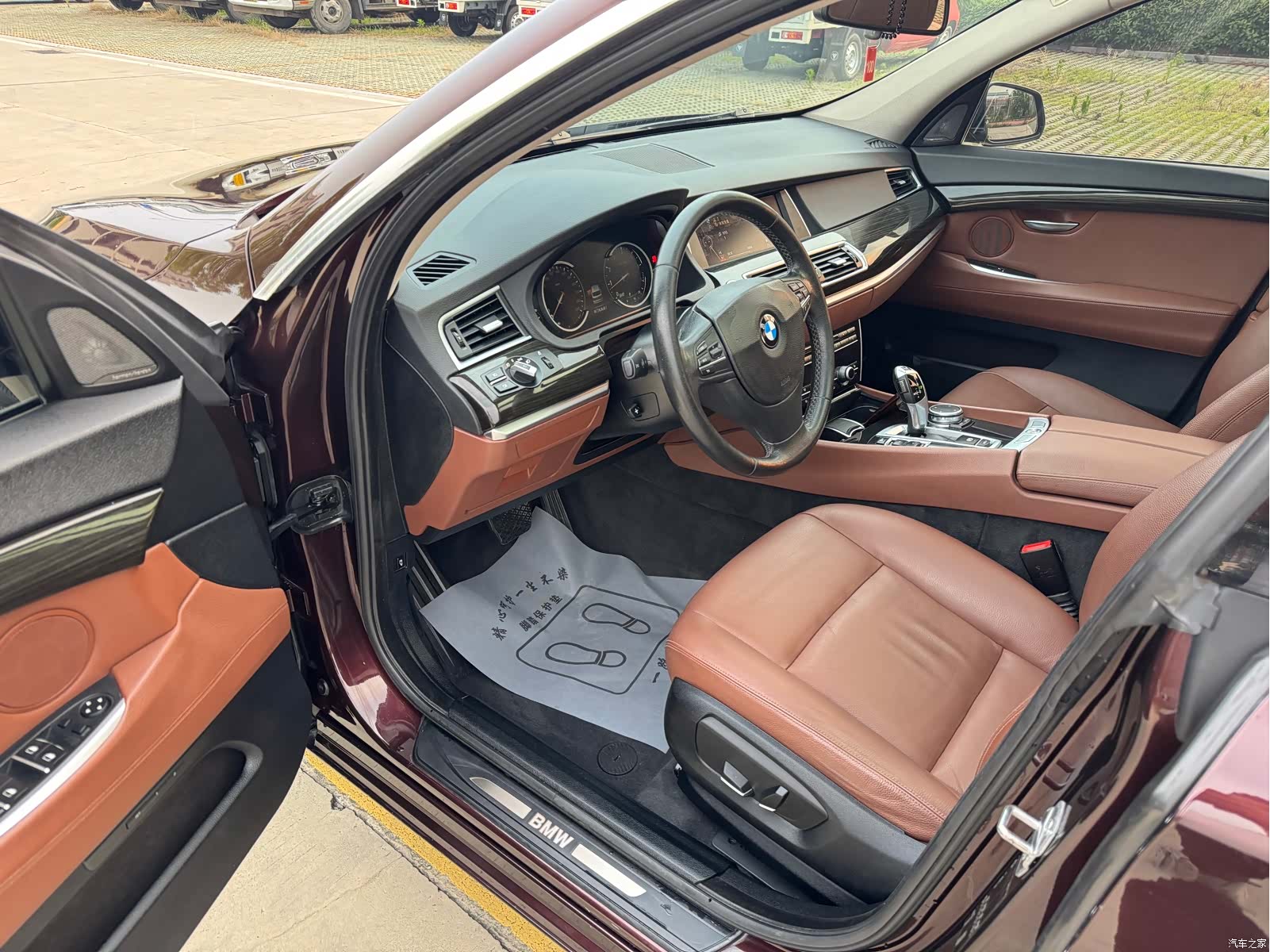 BMW 5 Series, 2017 9