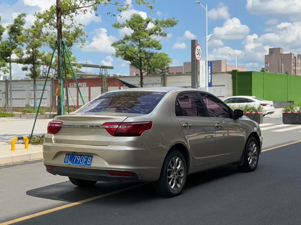 Geely Vision Geely Vision