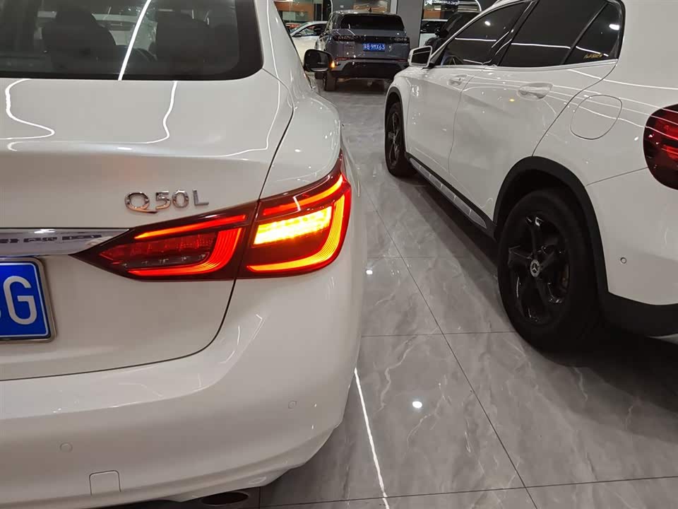 Infiniti Q50L