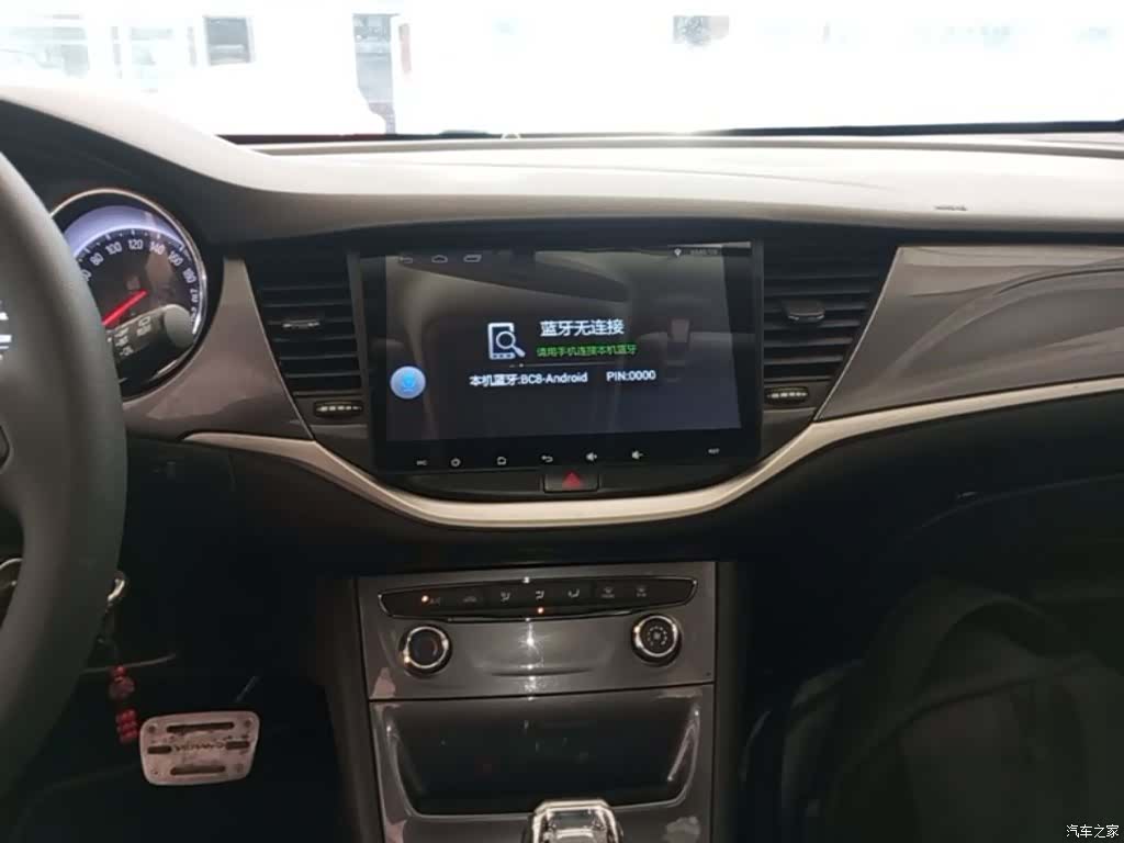 Buick Verano, 2016 13