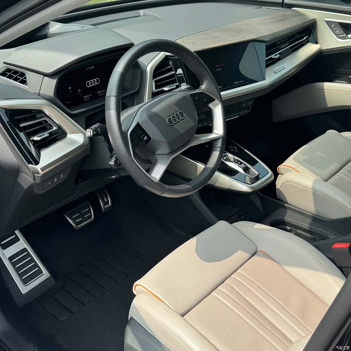 Audi Q5 e-tron, 2022 8