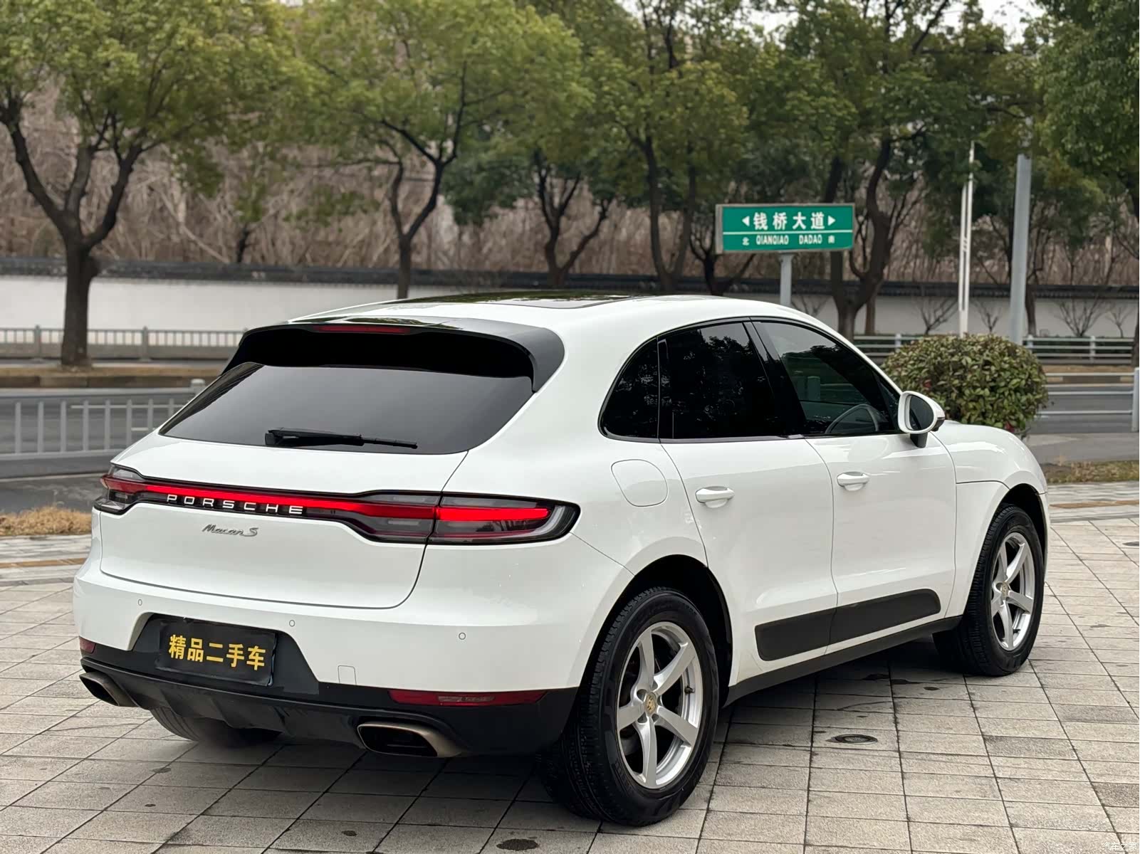 Porsche Macan, 2021 4