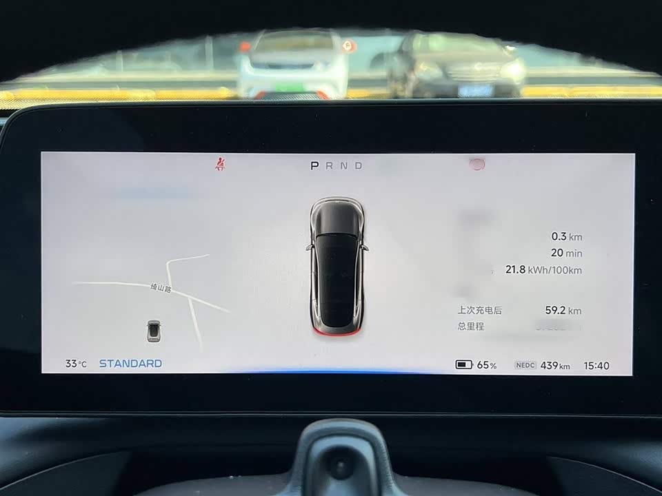 XPENG P7 XPENG P7
