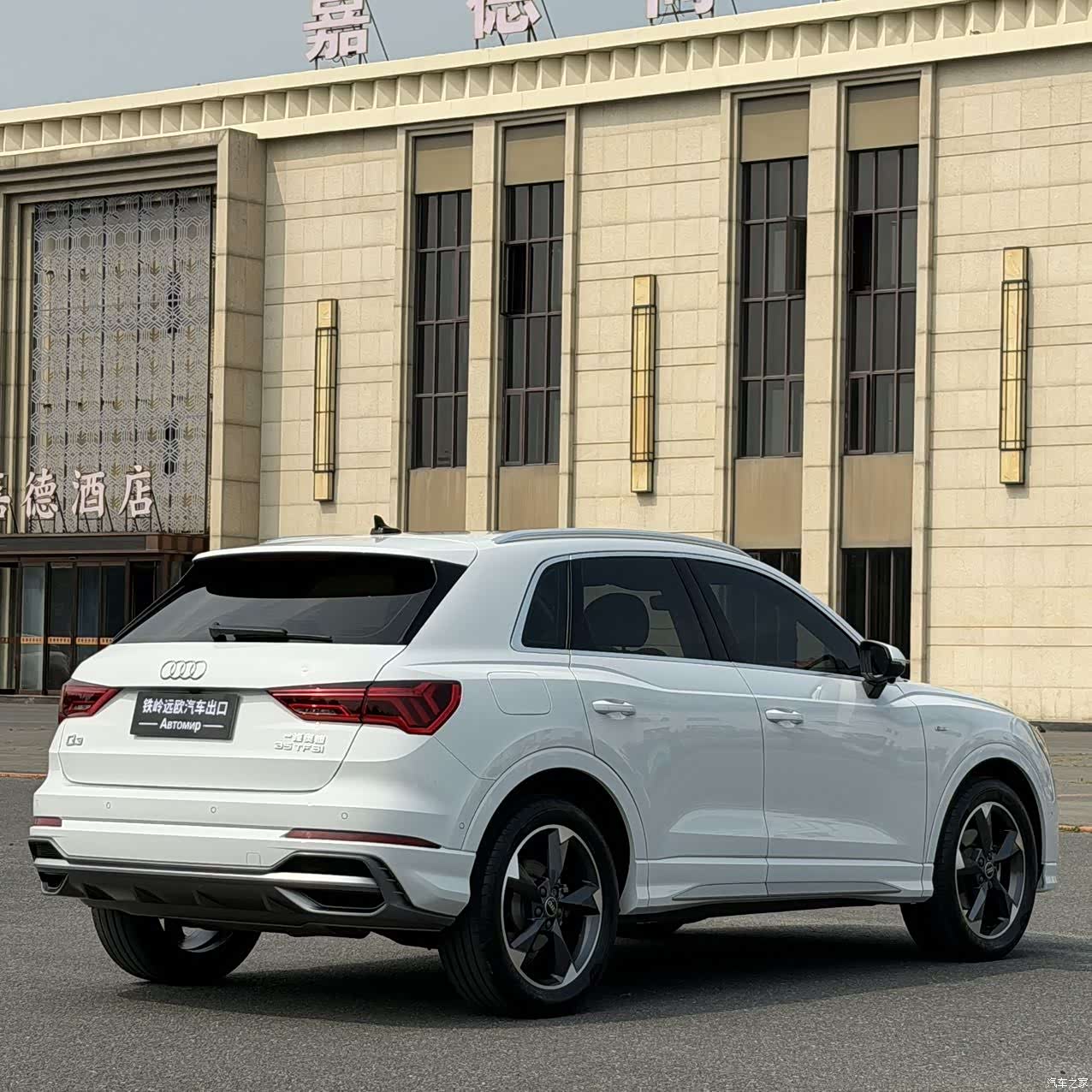Audi Q3, 2023 6