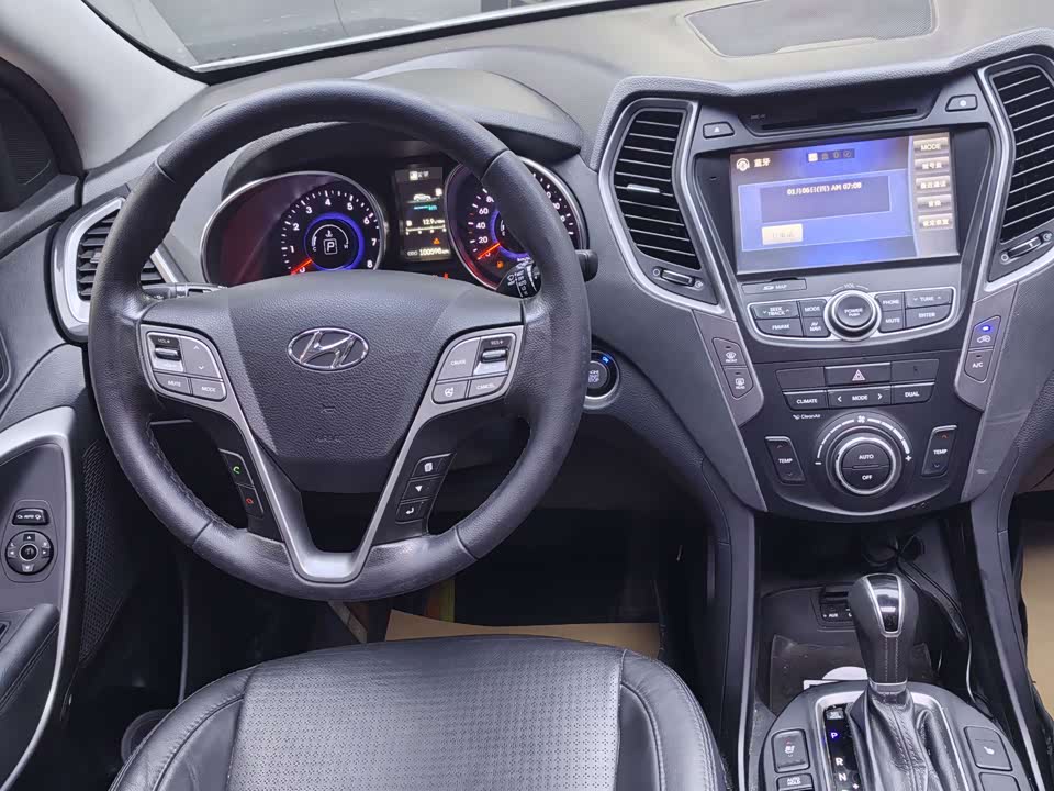 Hyundai Shengda