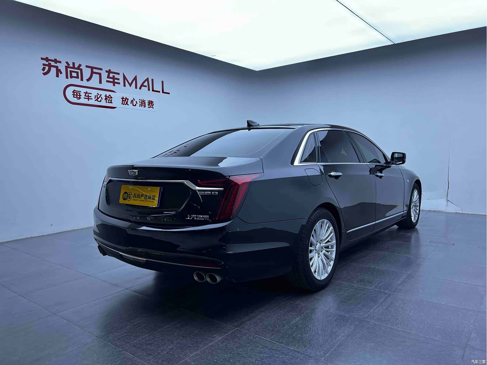 Cadillac CT6, 2021 10