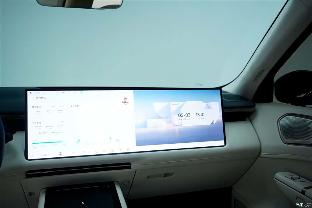 Lynk & Co 02, 2025 19