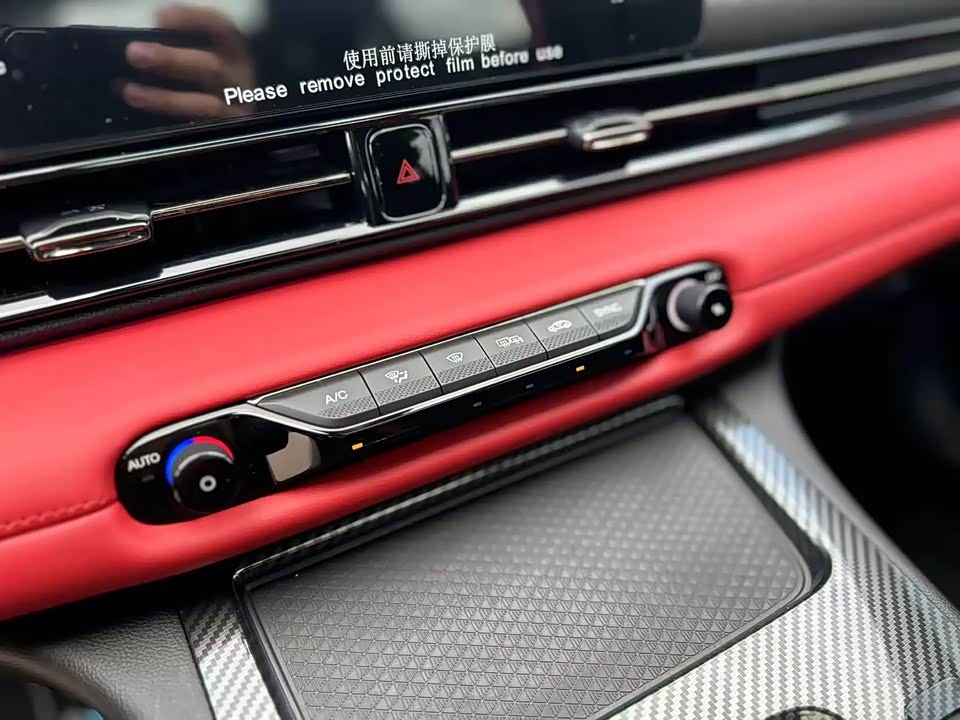 Trumpchi Shadow Leopard