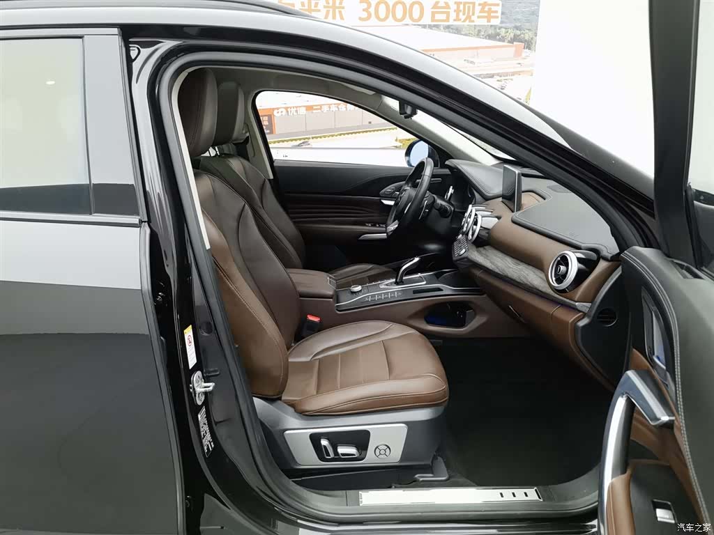 WEY VV7, 2019 23