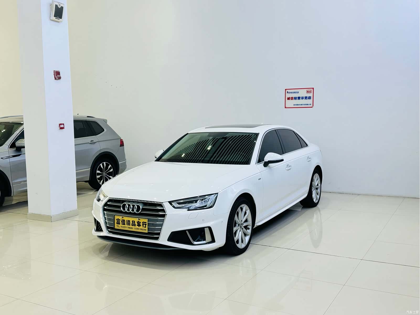 Audi A4L, 2019 3