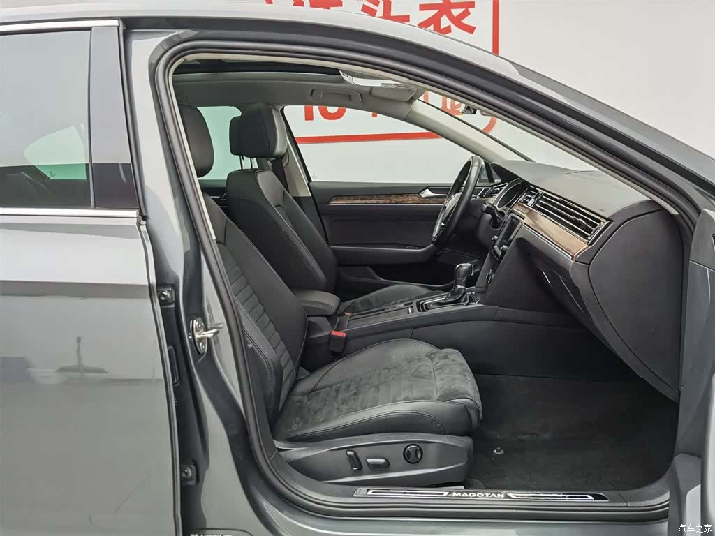Volkswagen Magotan, 2017 23