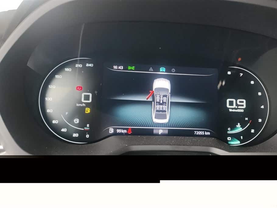 Roewe i5 Roewe i5