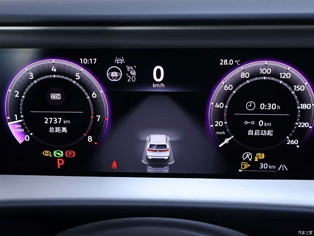 Volkswagen Teramont, 2025 15
