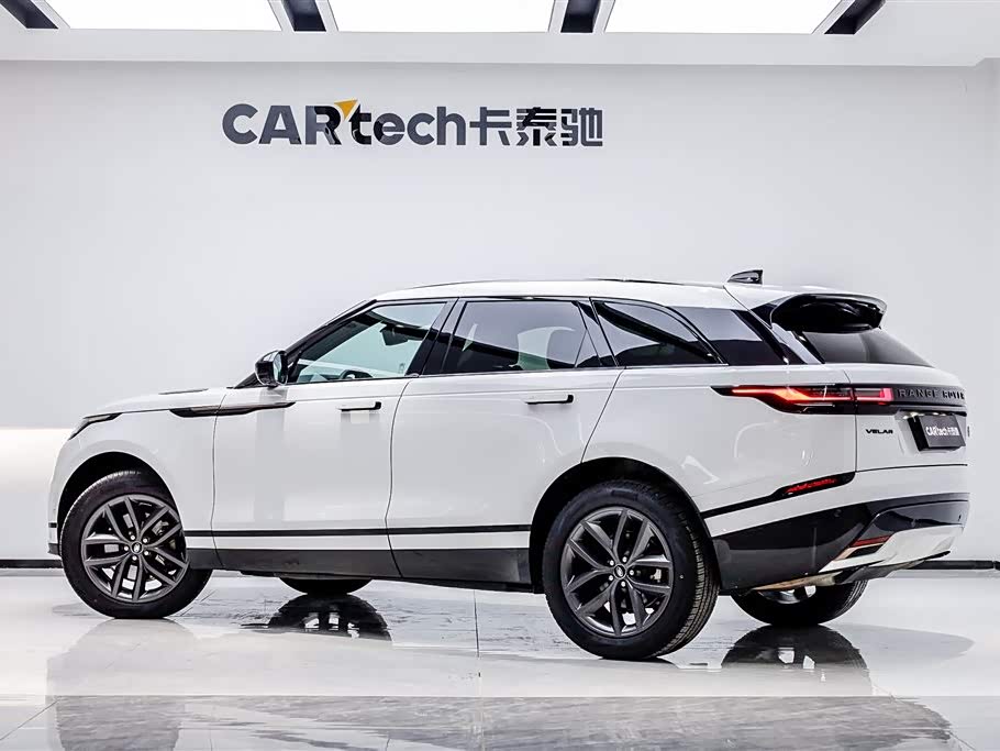 Land Rover Range Rover Star Pulse