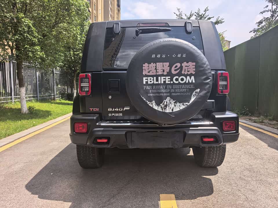 Beijing BJ40