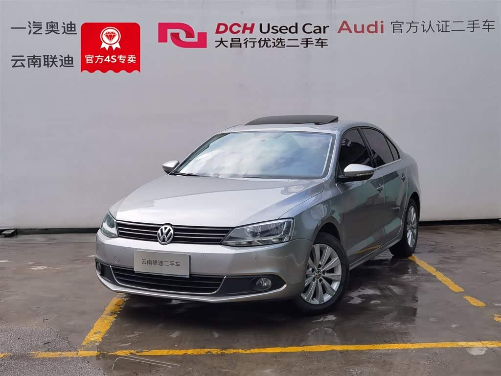 Volkswagen Sagitar