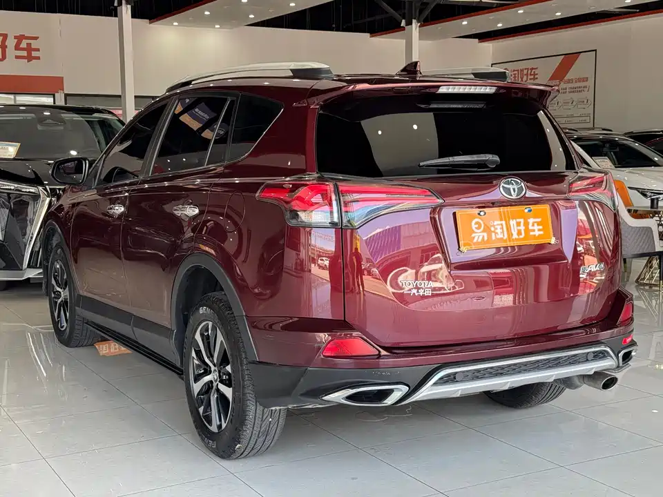 Toyota RAV4 Rongfang