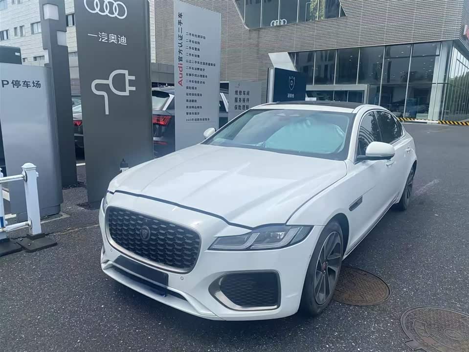 Jaguar XFL