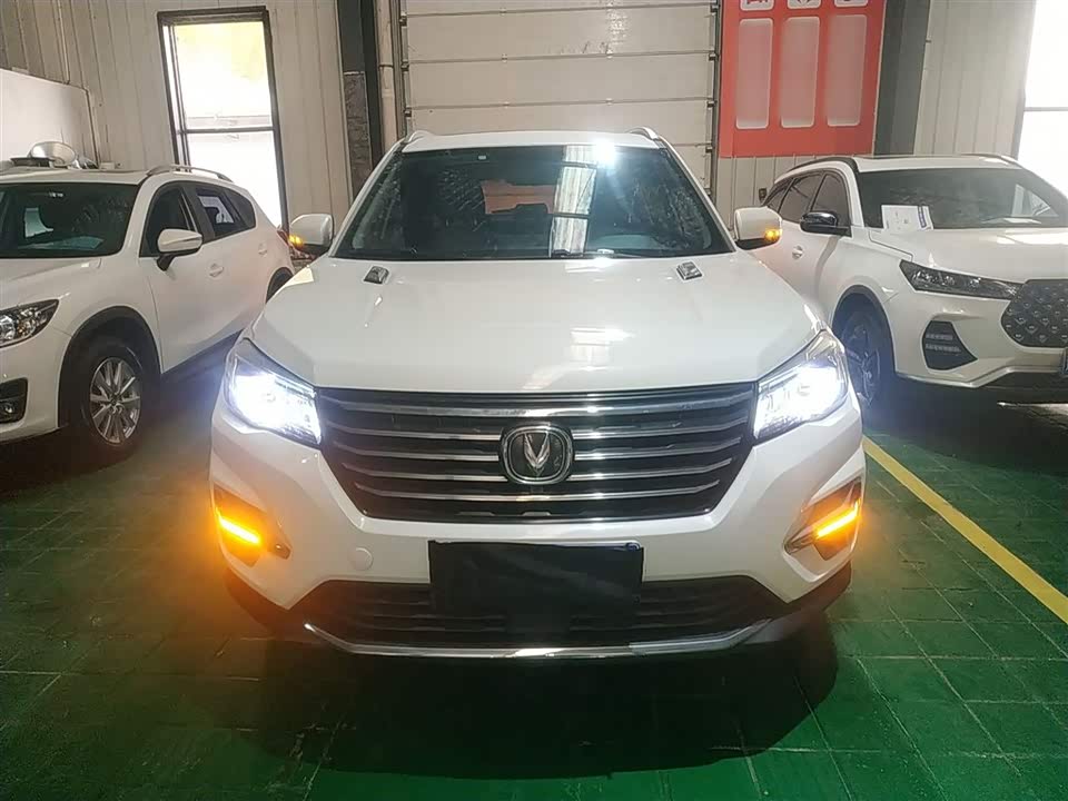 Changan CS75