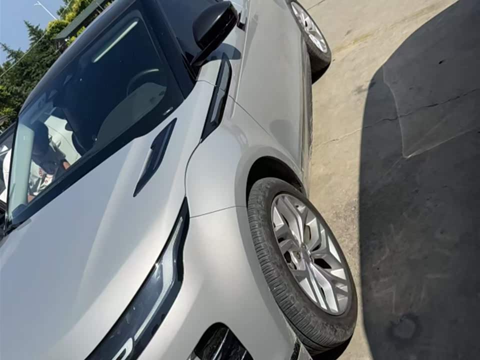 Land Rover Range Rover Aurora