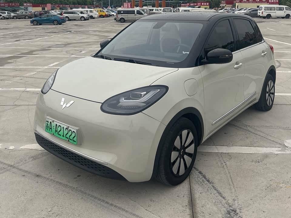 Wuling Wuling Bingguo