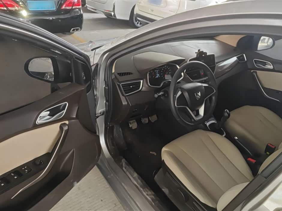 Baoding 310W