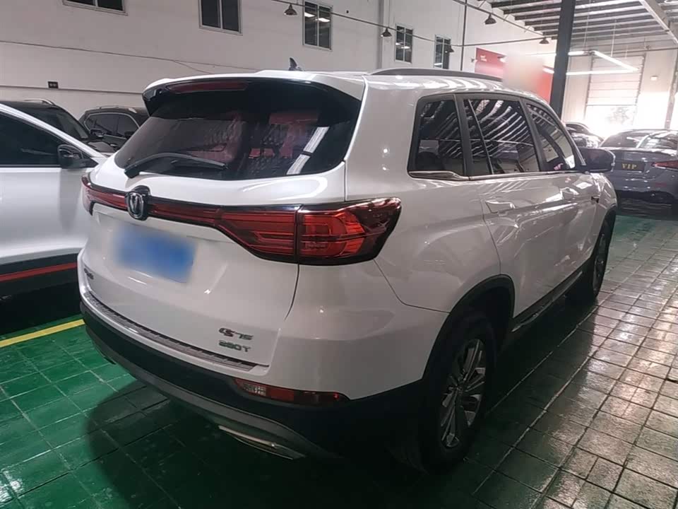 Changan CS75