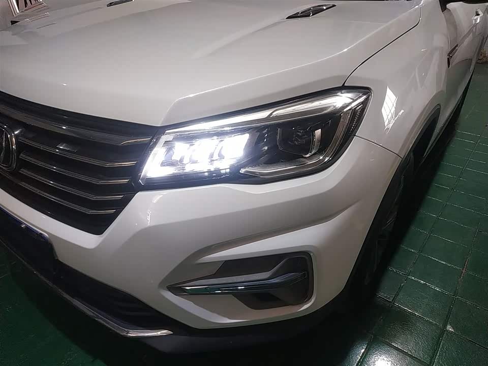 Changan CS75