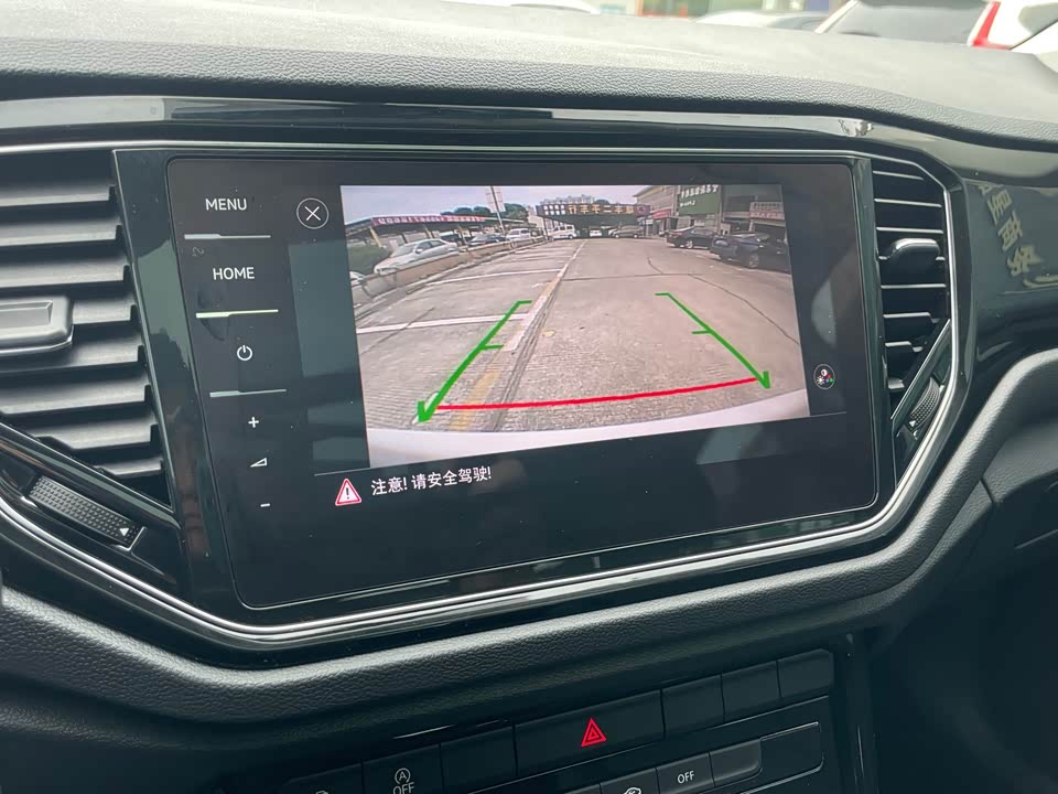 Volkswagen T-ROC exploring Songs