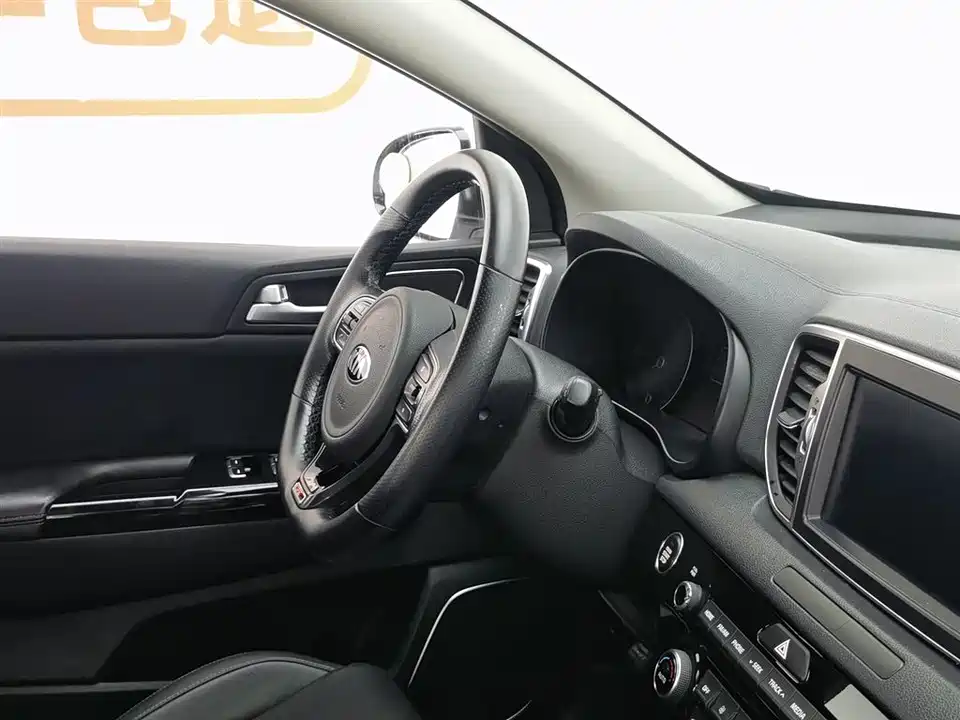 Kia KX5