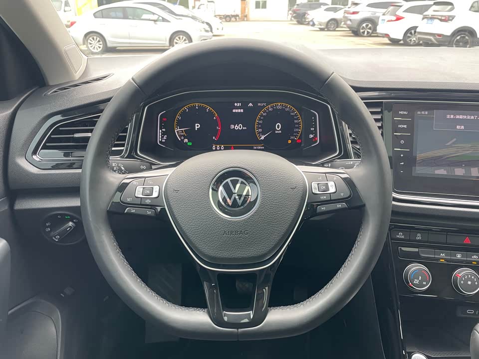 Volkswagen T-ROC exploring Songs