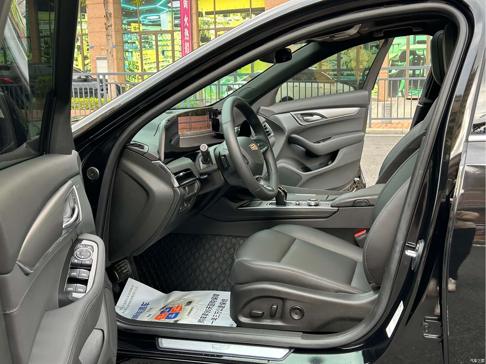 Cadillac CT5, 2025 8
