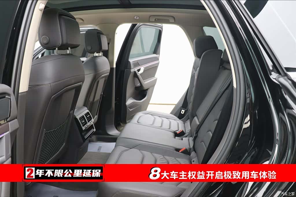 Volkswagen Touareg, 2024 6