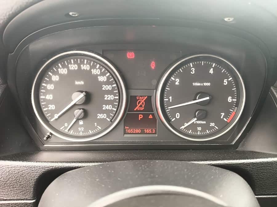 BMW X1 2015, фото 11