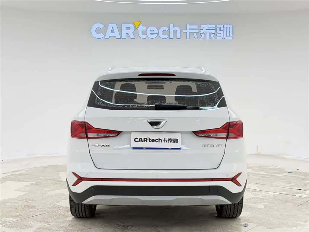 Volkswagen VS7, 2023 6